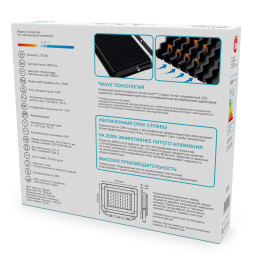 Прожектор Gauss 613100110