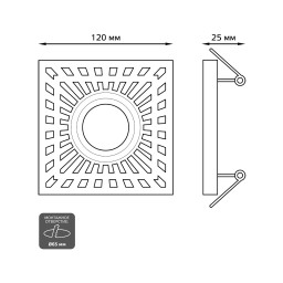 Встраиваемый светильник Gauss BL127