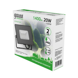 Product Gallery Image