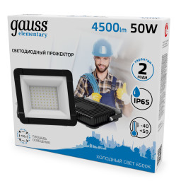 Прожектор Gauss 613100350