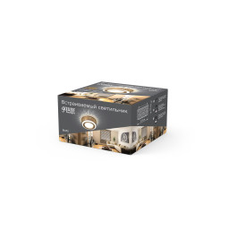 Встраиваемый светильник Gauss BL092