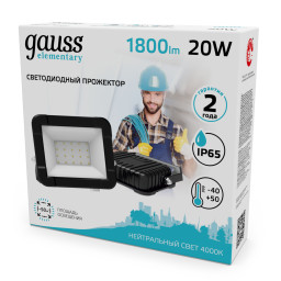 Прожектор Gauss 613100220