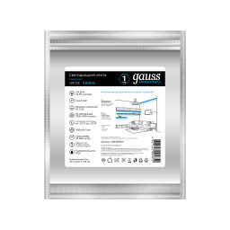 Лента Gauss 355000505
