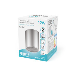 Накладной светильник Gauss HD004