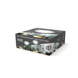 Встраиваемый светильник Gauss BL139