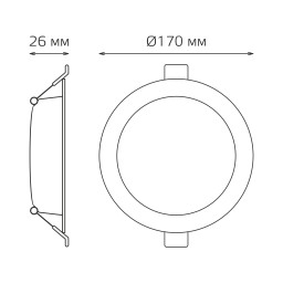 Светильник Downlight Gauss 9030420218