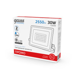 Product Gallery Image