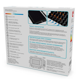 Прожектор Gauss 613100270