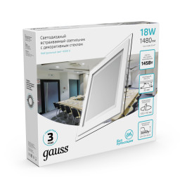Офисный светильник Gauss 948111218