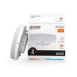 Светодиодная лампа Gauss 83811