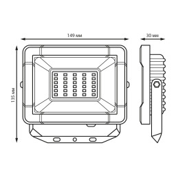 Прожектор Gauss 613527130