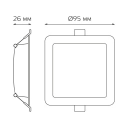 Светильник Downlight Gauss 9031420205