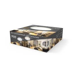 Встраиваемый светильник Gauss BL137