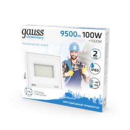 Прожектор Gauss 613120300