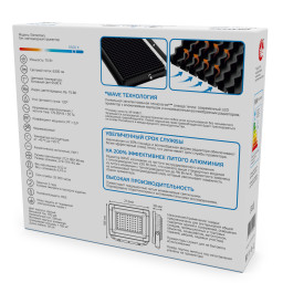 Прожектор Gauss 613100370