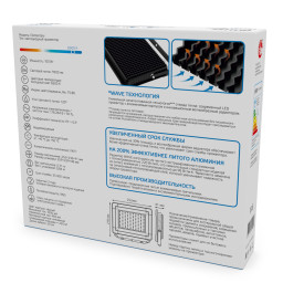 Прожектор Gauss 613100100