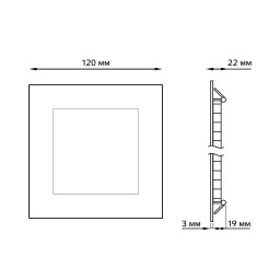 Офисный светильник Gauss 940111106