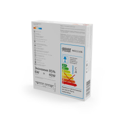 Офисный светильник Gauss 940111106