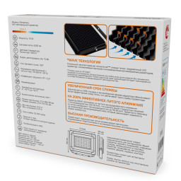 Прожектор Gauss 613527170