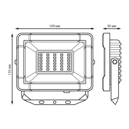 Прожектор Gauss 613100330