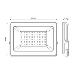 Прожектор Gauss 613120370