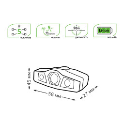 Product Gallery Image