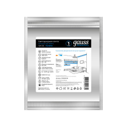 Лента Gauss 355000310