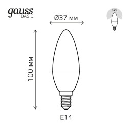 Светодиодная лампа Gauss 1033116