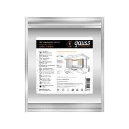Лента Gauss 356000110