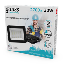 Прожектор Gauss 613100230