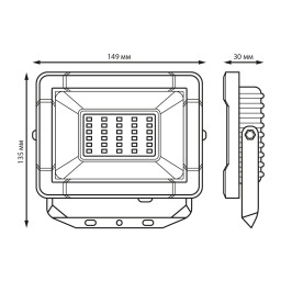 Прожектор Gauss 613100230