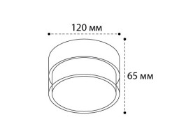 Накладной светильник ITALLINE IT06-6043 black 3000K