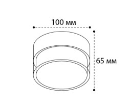 Накладной светильник ITALLINE IT06-6042 black 3000K