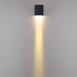 Светильник настенный Odeon Light 7188/5WL