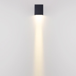 Светильник настенный Odeon Light 7188/5WL