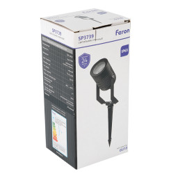 Product Gallery Image