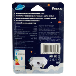 Ночник Feron 52060