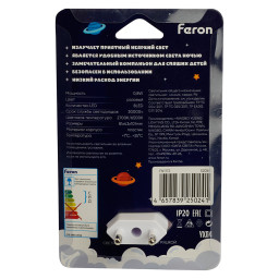 Ночник Feron 52061