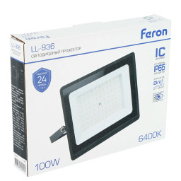 Product Gallery Image
