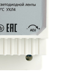 Блок питания для светодиодной ленты Feron 52133