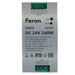 Блок питания для светодиодной ленты Feron 52137