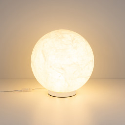 Настольная лампа Arlight 056889
