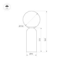Настольная лампа Arlight 056890