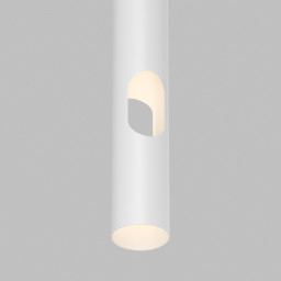 Подвесной светильник Denkirs DK4045-WH