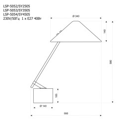 Настольная лампа Lussole LSP-5052