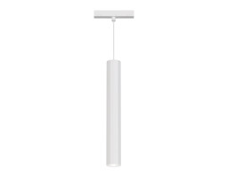 Светильник на шине Ambrella Light GL4520