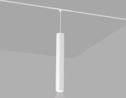 Светильник на шине Ambrella Light GL4520