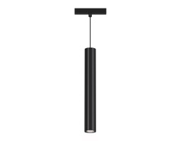 Светильник на шине Ambrella Light GL4525