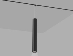 Светильник на шине Ambrella Light GL4525