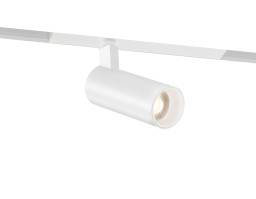 Светильник на шине Ambrella Light GL8001